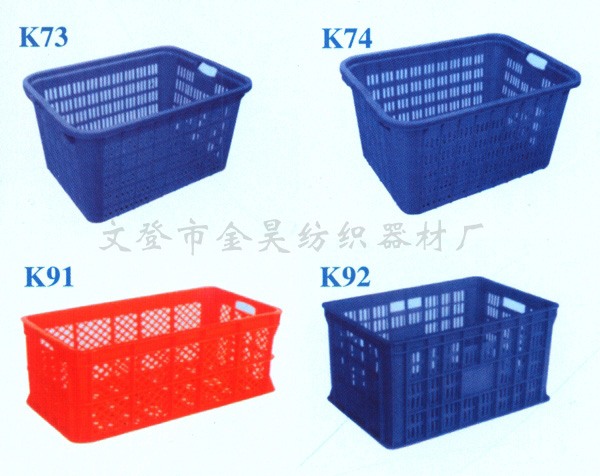 纱框K系列(K73—K92)